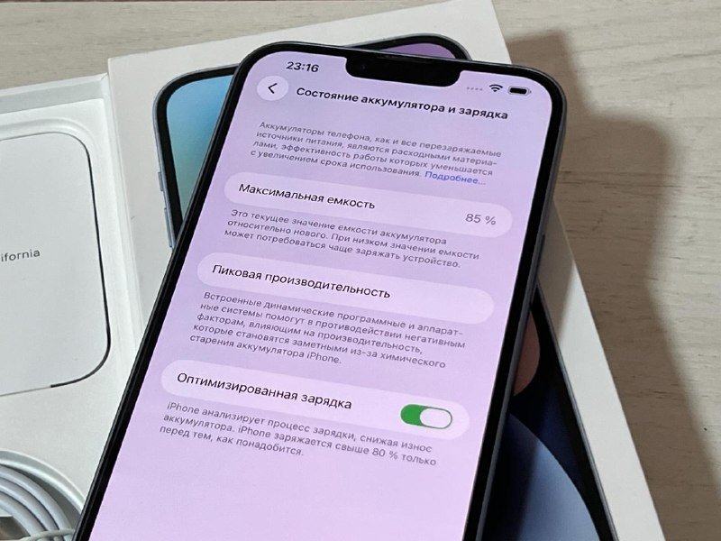 Apple iPhone 14 Plus 128GB Blue 5