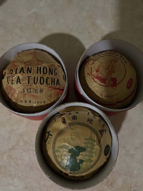 Туоча шэн пуэр, шу пуэр, пуэр в бамбуке, пуэр дянь хун