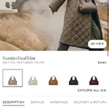 Сумка Polene Numéro Neuf Mini Textured Taupe 7
