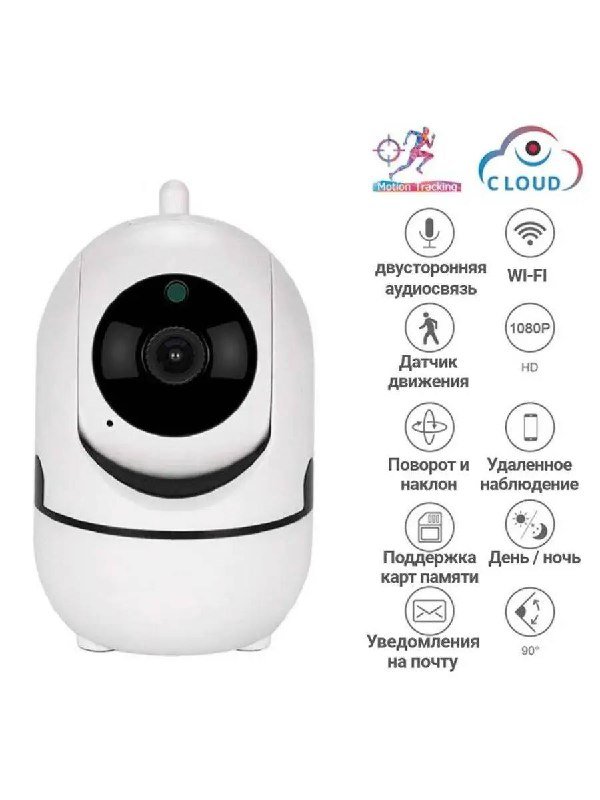 монополия super mario 2