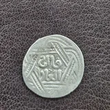 Антикварные серебряные монеты 1