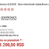 Держатель для микрофона Sontronics Elevate 2
