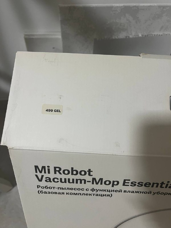 Робот-пылесос Robot Vacuum-Mop Essential 4