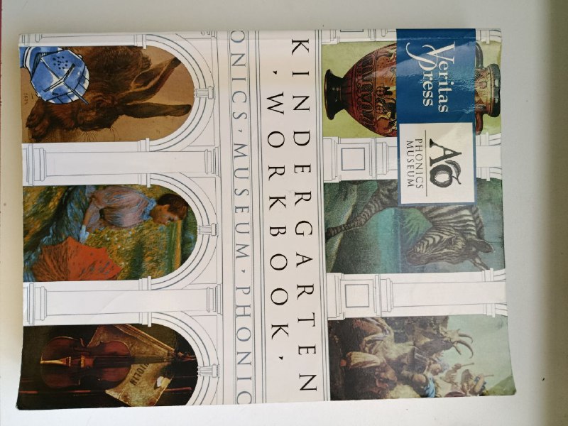 Essential English комплект из 4 книг, обучающая книга раскраска 5
