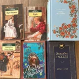 Книги 2