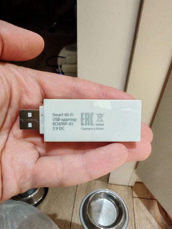 Светодиодная лента 24в, Контроллер Electrolux ECH/WF-01, Регулятор давления, Усилитель Microlab Pro 3 2