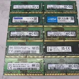 Ноутбук Lenovo X1 Carbon, память DDR4 8 ГБ и 16 ГБ 7