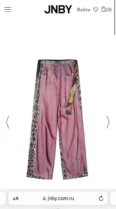 Струящиеся брюки из вискозы JNBY 2