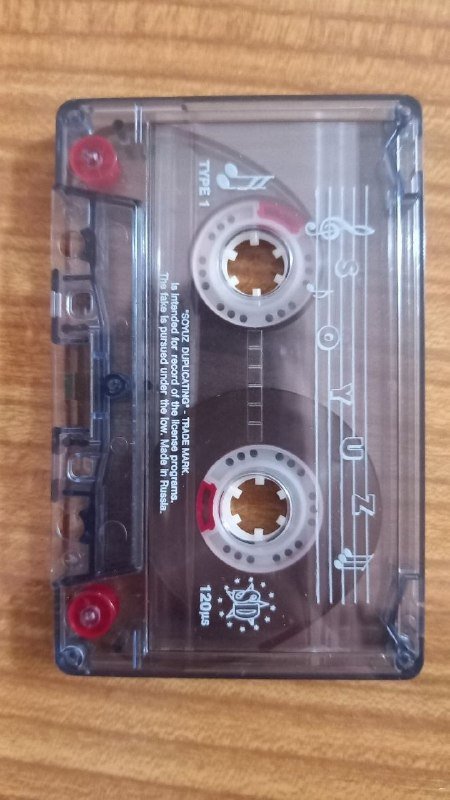 кассеты Машина Времени Баллады 1998 4