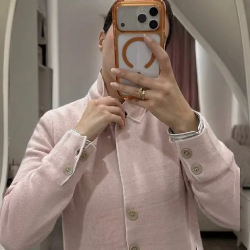 Розовый кардиган Nice Connection