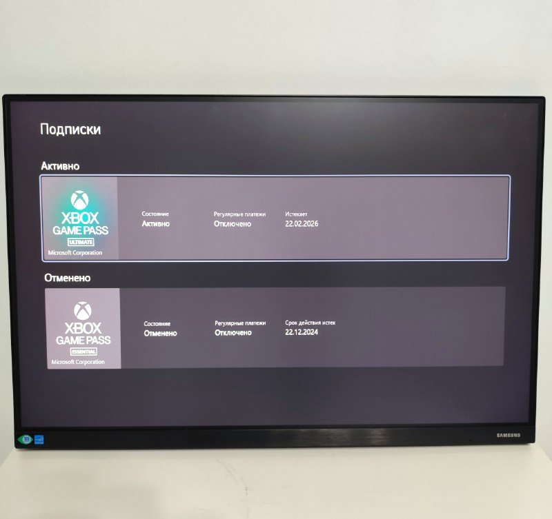 Xbox Series X 1 ТБ SSD, джойстик, кабели, подписка 4