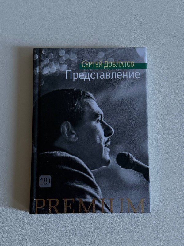 Книги разные в ассортименте