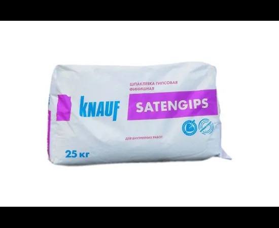 Гипсовая шпаклевка Knauf Satengips 25 кг