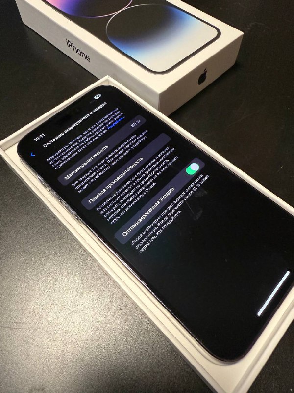iPhone 14 Pro Max 256 Deep Purple 2
