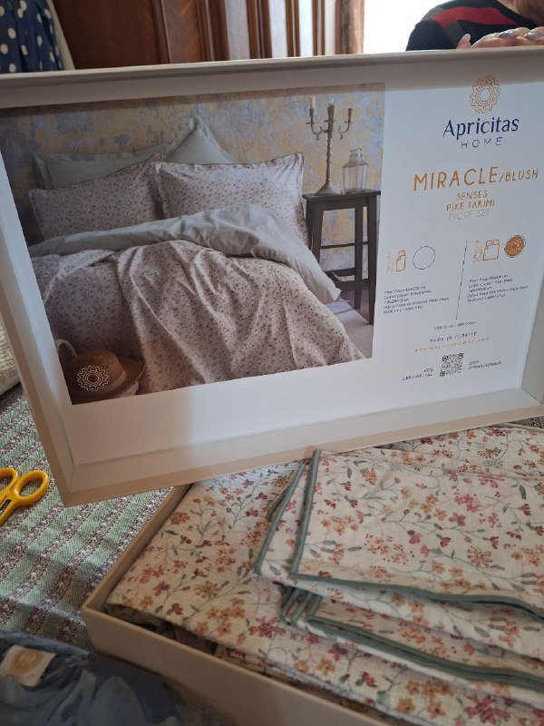 Двуспальный комплект постельного белья