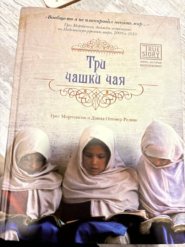 Книги 4