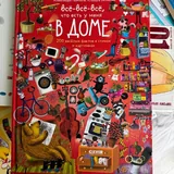 Весы, ролики с экипировкой, подгузники, пеленки, столик, книги и манга 9