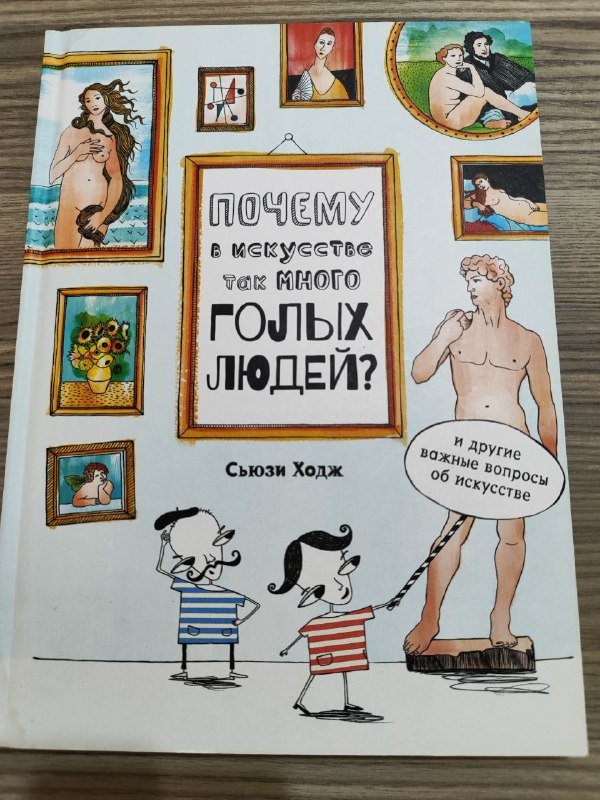 Книги разных авторов в ассортименте 10