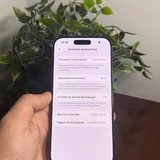 iPhone 17 Pro 256GB eSIM 4