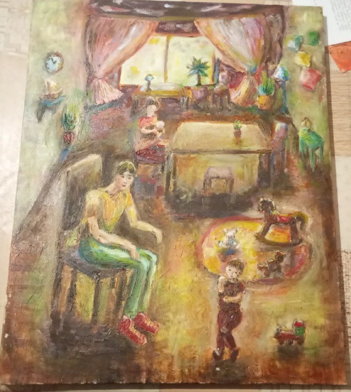Картина маслом о семье 50x40 см 2