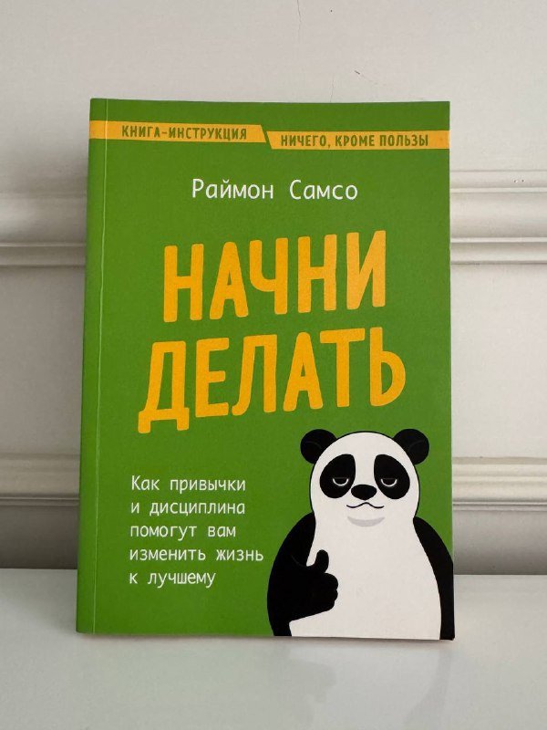 Книги 8