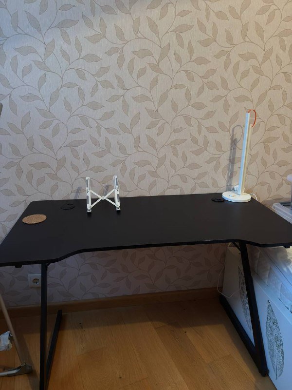 Рабочий стол