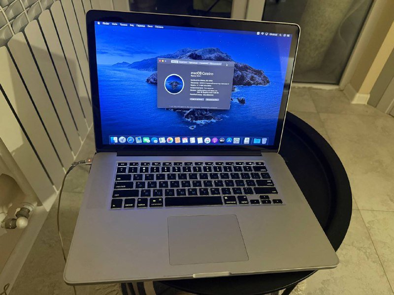 MacBook Pro 15 Retina Intel Core i7 8GB RAM 500GB SSD