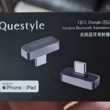 Questyle QCC Dongle Pro Bluetooth audio transmitter 1