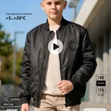 Куртка бомбер 3