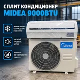 Большая распродажа техники, мебели и оборудования 10