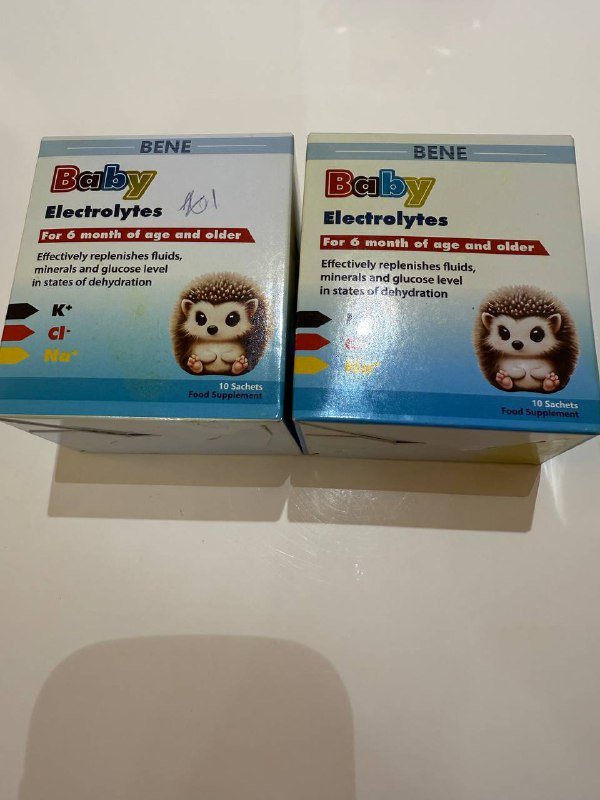 Медицинские препараты свечи капсулы порошки гели 8