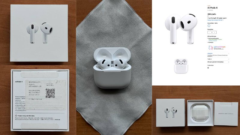 AirPods 4 поколения