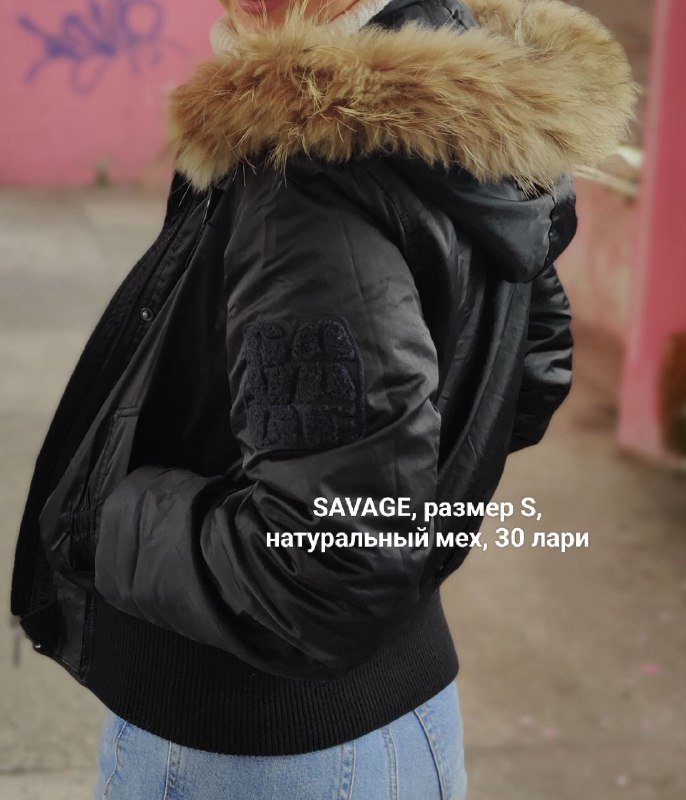 Куртка женская House 9