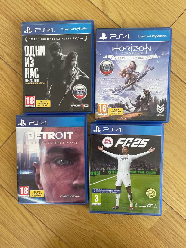 PlayStation 4, джойстик, 4 игры, клавиатура, мышка 3