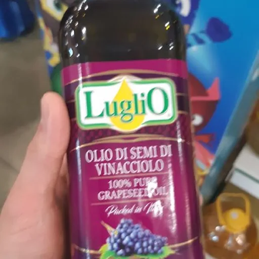 Масло виноградной косточки