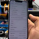 iPhone 14 128GB 3