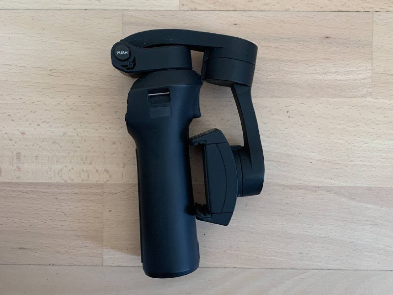 Стабилизатор Snoppa Atom