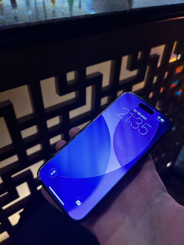 айфон 15 256GB 3