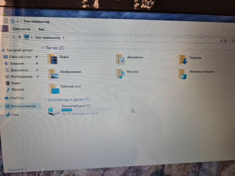 ноутбук Lenovo 6