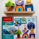 Игрушки для малышей 4