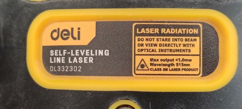 Лазерный уровень 2