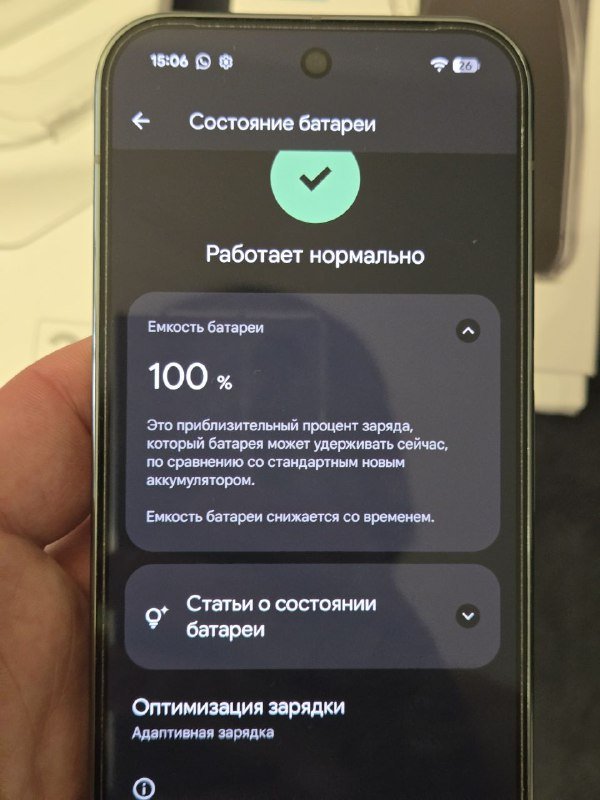 Google Pixel 9 Pro 256gb смартфон 9