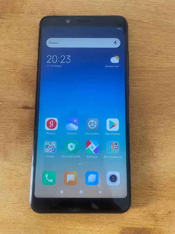 Xiaomi Redmi Note 5 1