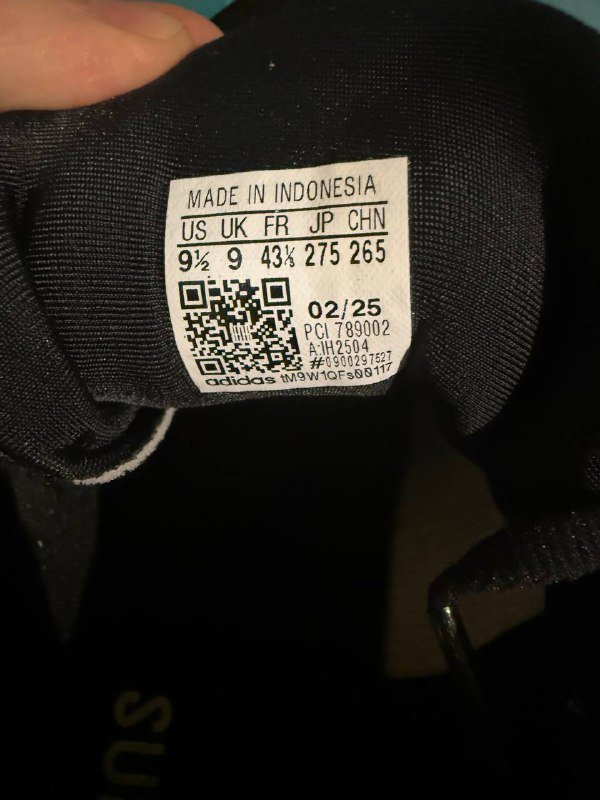 adidas supernova rise 2 кроссовки 4