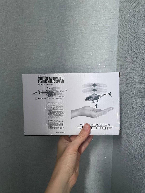 Вертолет на пульте управления для детей