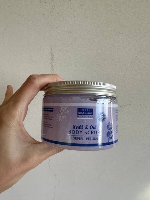Скраб для тела с солью и маслом лаванды 300 мл