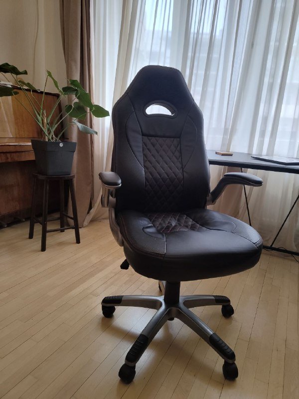 Компьютерное кресло Jysk