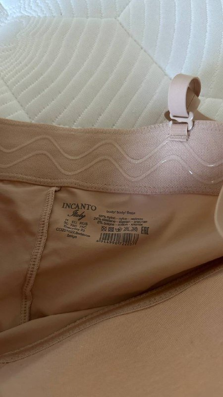 Боди INCANTO 75C 3