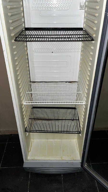 Холодильник-витрина 450л