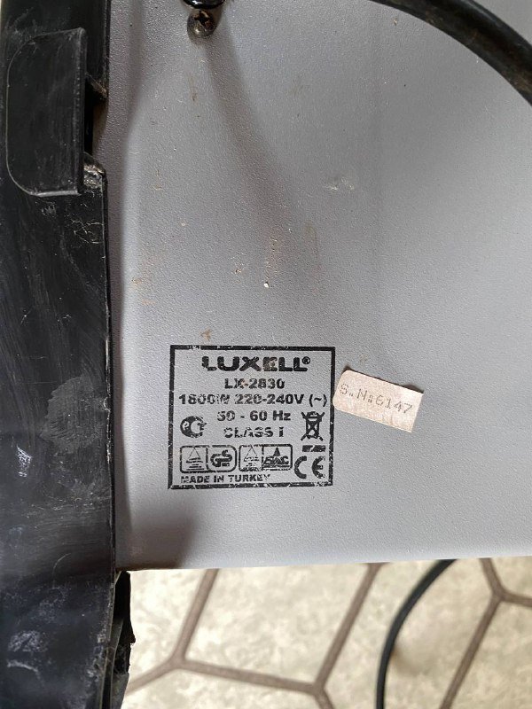 Обогреватель Luxell 1800w 4